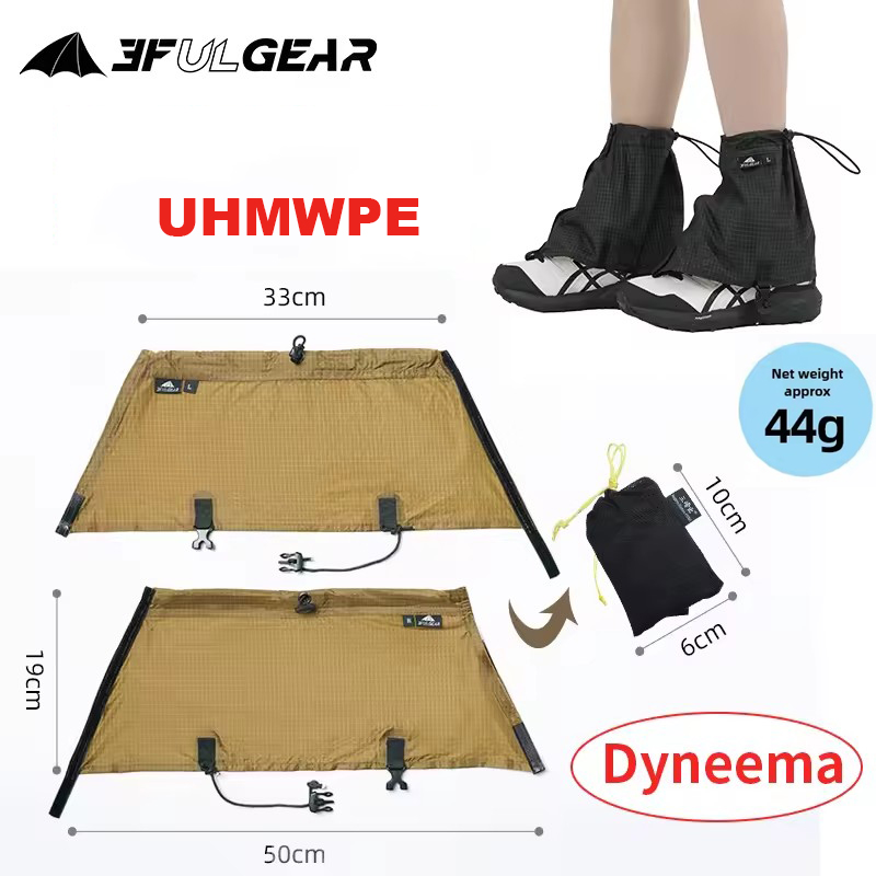 Penutup Sepatu Wisata 3F UL GE - Running Gears ulasan dan harga